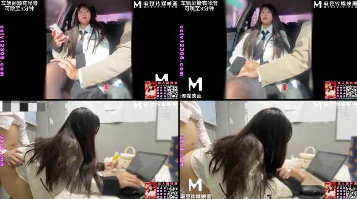 国产成都一二三四区-yy直播啪啪在线播放メイリン モデ...